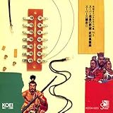 光栄オリジナルBGM集 Vol.5 スーパー信長の野望・武将風雲録 41D+iYtljbL._SL160_.jpg